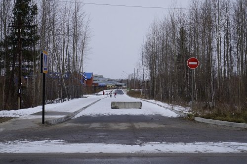 Поселок Пойковский