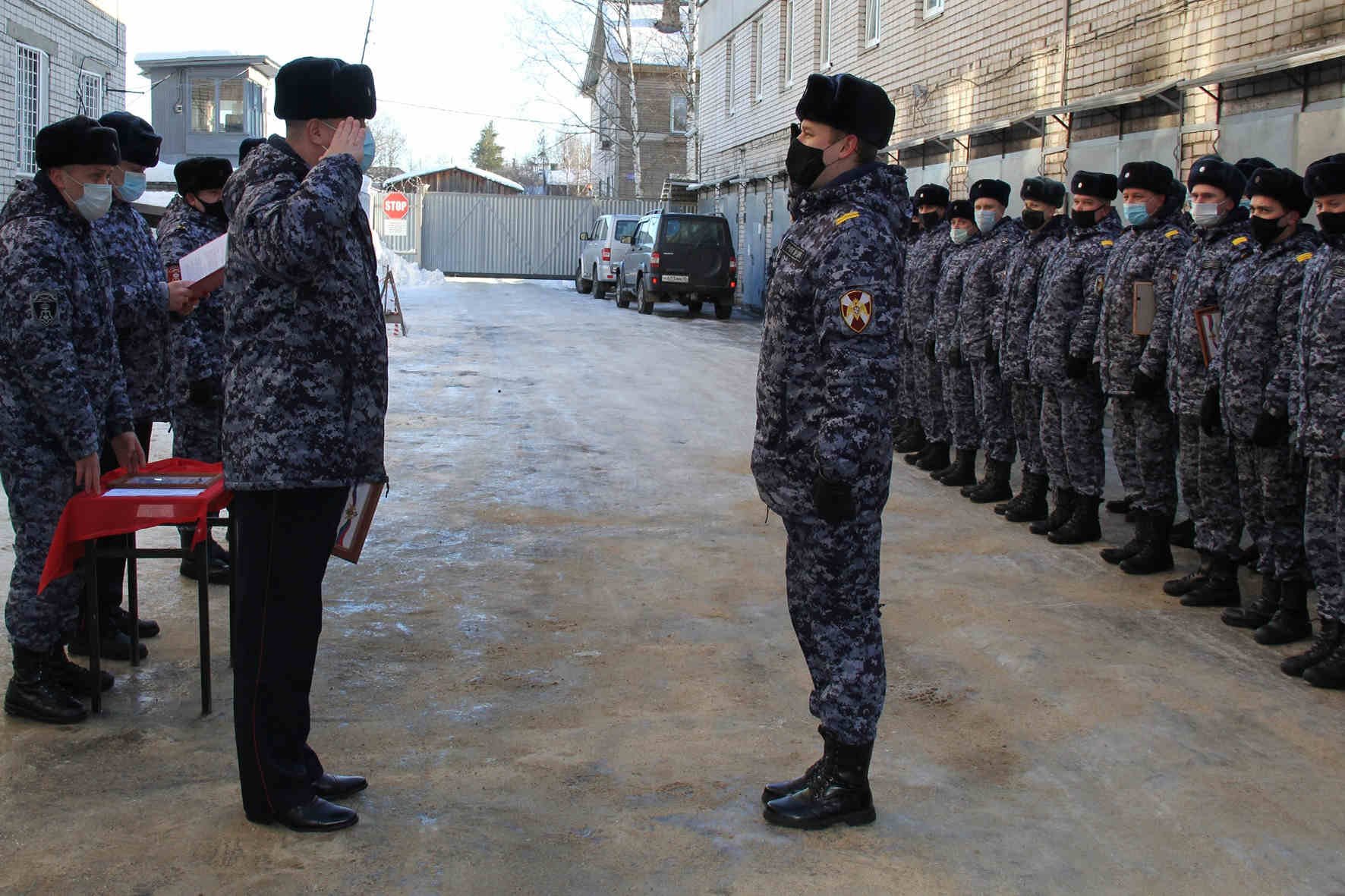 полк полиции специального назначения