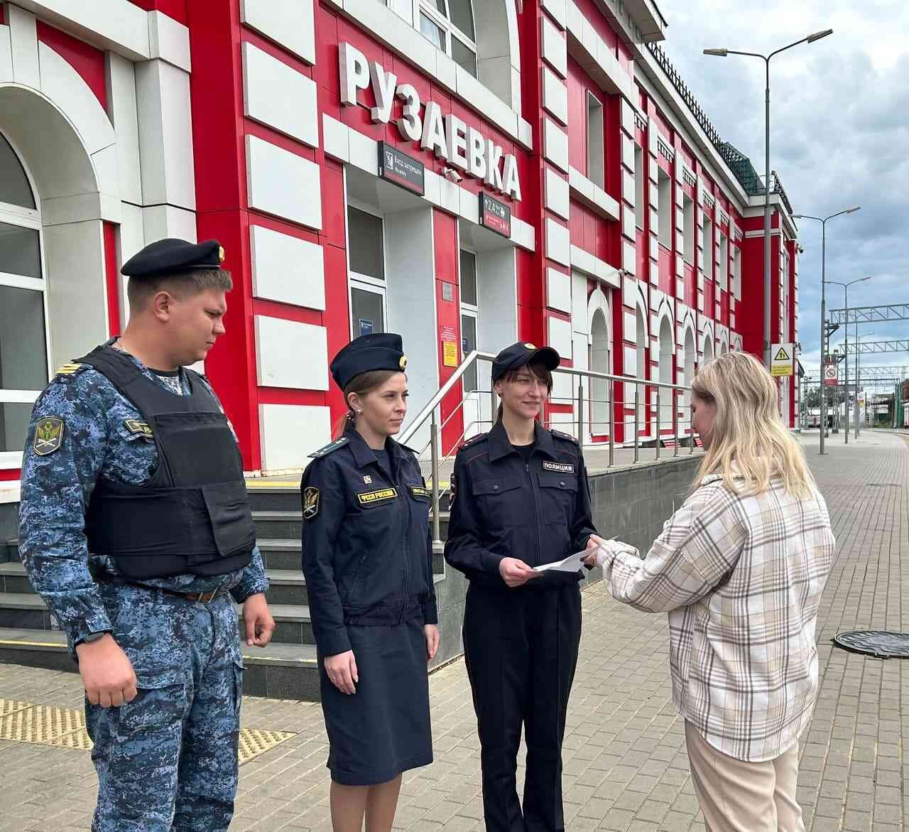 В Мордовии общественники приняли участие в мероприятиях, организованных  транспортными полицейскими в рамках операции «Должник» » Информационное  агентство МАНГАЗЕЯ