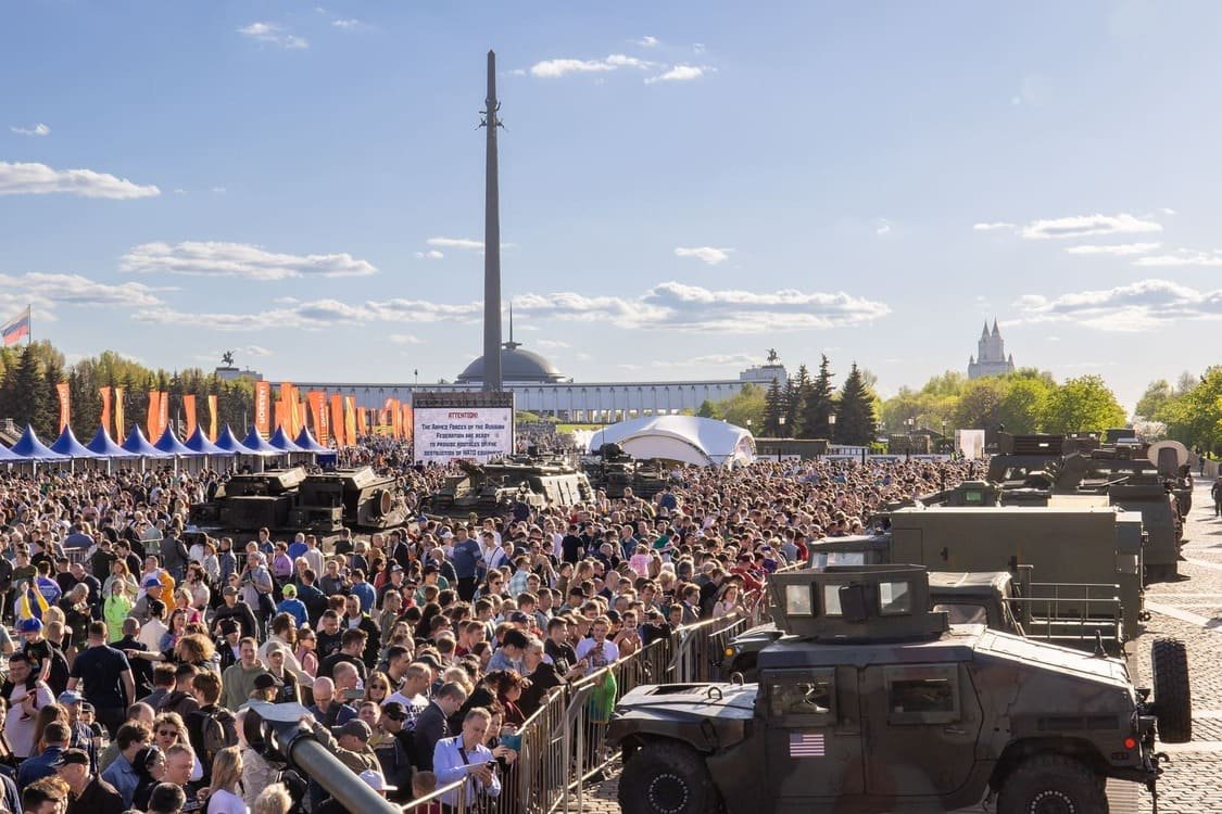 Парк победы трофейная техника